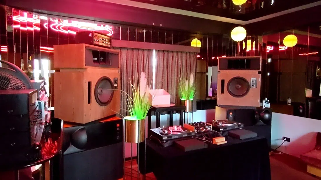 Paradisco Bar de Escucha, Bogota